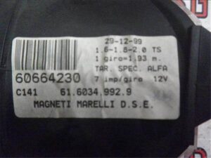 Alfa Romeo 156 (116)(1997->)