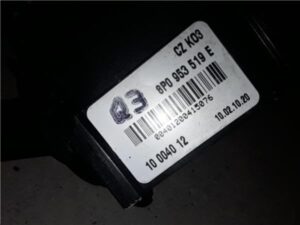 Audi A3 (8P1)(05.2003->)
