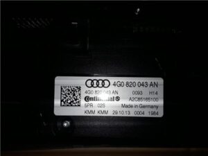 Audi A7 Sportback (4GA)(07.2010->)
