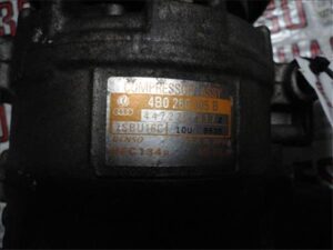 Audi A8 (D2)(1994->)