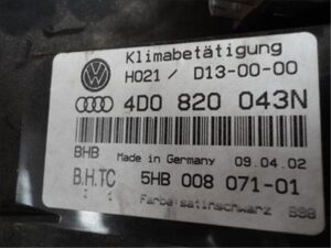 Audi A8 (D2)(1994->)