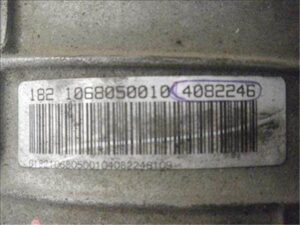 BMW Serie X5 (E70)(2006->)
