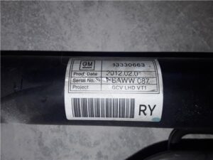 Chevrolet Cruze 5-puertas (2011->)