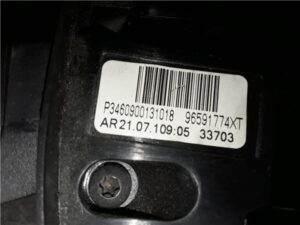 Citroen C4 Picasso (2007->)