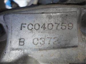 Daewoo Leganza (1997->)