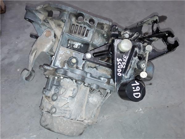 Fiat SCUDO Furgón (220L)