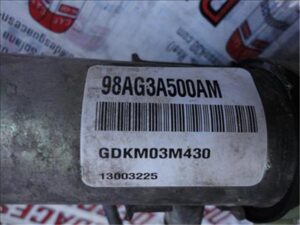 Ford FOCUS (DAW