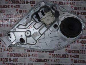 Ford FOCUS II (DA_)
