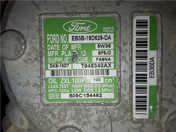 Ford Ranger (TKE)(2011->)