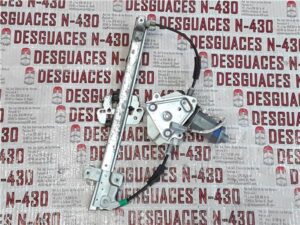 Honda ACCORD VII Hatchback (CH)