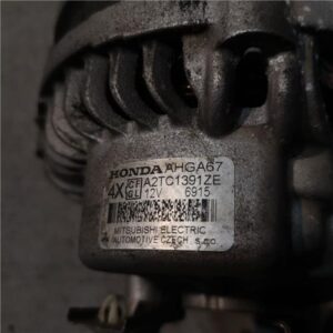 Honda CIVIC VIII Hatchback (FN