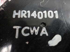 Hyundai GALLOPER II (JK-01)