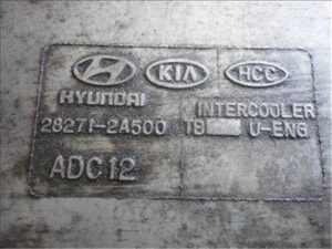 Hyundai Getz (TB)(2002->)