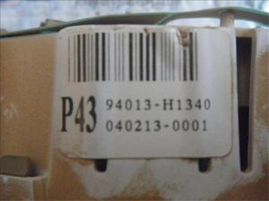 Hyundai Terracan (HP)(2001->)