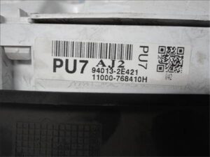 Hyundai Tucson (JM)(2004->)