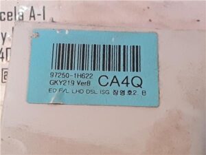 Kia Ceed (ED)(2006->)