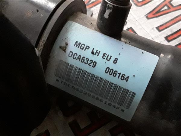 Kia Magentis (MG)(2006->)
