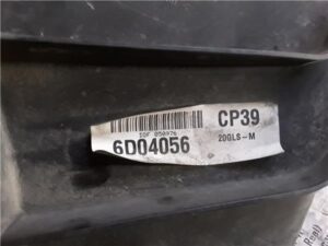 Kia Magentis (MG)(2006->)