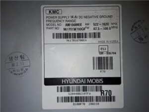 Kia Rio (UB)(2011->)