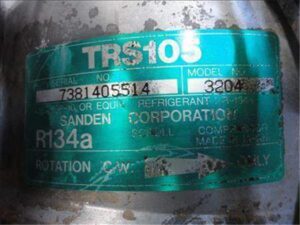 Land Rover Range Rover (LP)(1994->)