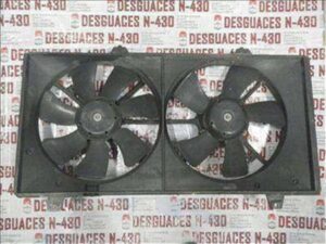 Mazda 6 Berlina (GG)(2002->)