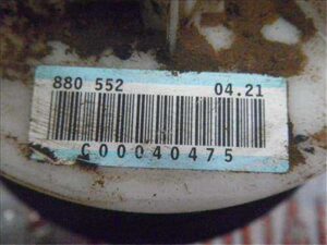 Mazda 6 Berlina (GG)(2002->)