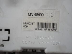 Mitsubishi Colt CZ3 Berl. 5 (Z30A)(2005->)