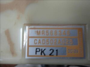 Mitsubishi Montero Sport (K90)(1999->)