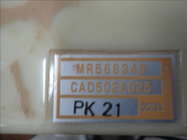 Mitsubishi Montero Sport (K90)(1999->)