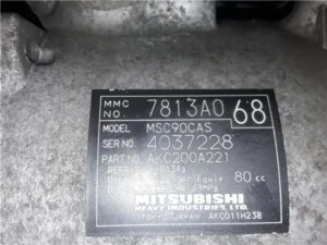 Mitsubishi Outlander (CW0)(2007->)