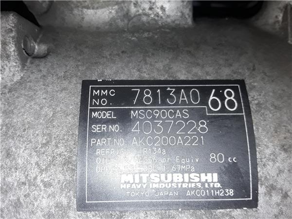 Mitsubishi Outlander (CW0)(2007->)