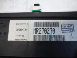 Mitsubishi Space Star (DG0)(1999->)