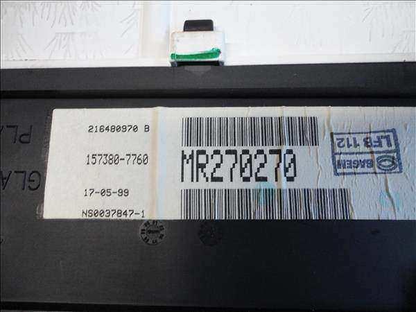 Mitsubishi Space Star (DG0)(1999->)