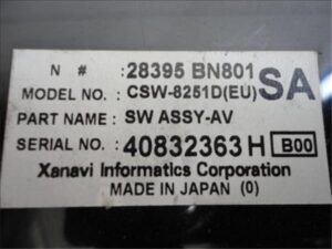 Nissan Almera (N16/E)(01.2000->)