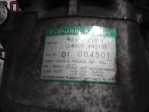 Nissan Maxima QX (CA33)(01.2000->)