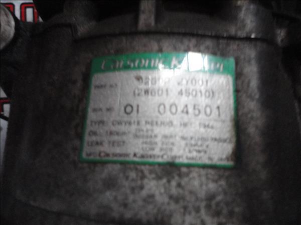 Nissan Maxima QX (CA33)(01.2000->)