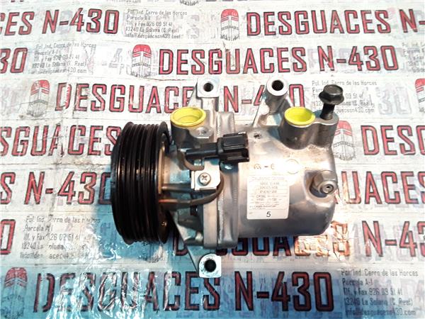 Nissan Note II (E12)(2013->)