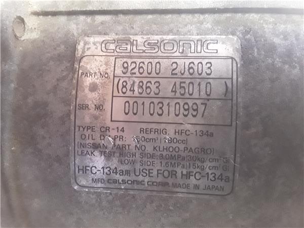 Nissan Primera Berlina (P11)(05.1996->)