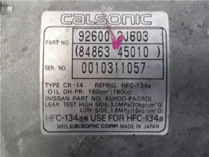 Nissan Primera Berlina (P11)(05.1996->)