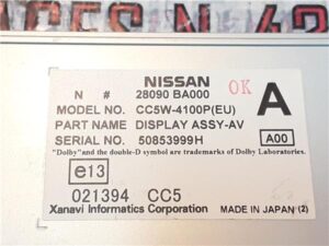 Nissan Primera Berlina (P12)(12.2001->)
