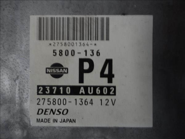 Nissan Primera Berlina (P12)(12.2001->)