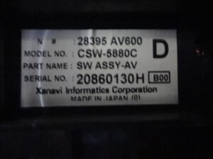 Nissan Primera Berlina (P12)(12.2001->)