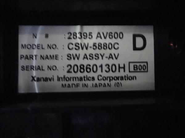 Nissan Primera Berlina (P12)(12.2001->)