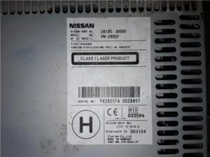 Nissan Qashqai (J10)(01.2007->)