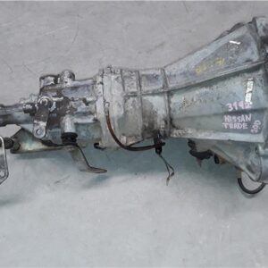 Nissan TRADE Furgón