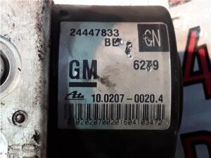 Opel Astra H Berlina (2004->)