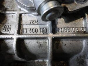 Opel Corsa B (1993->)