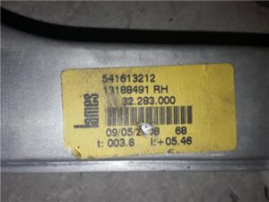 Opel Corsa D (2006->)