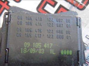 Opel Meriva (2003->)