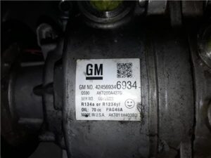 Opel Mokka (2012->)
